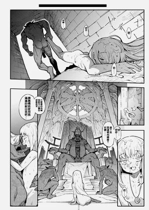 第77頁圖