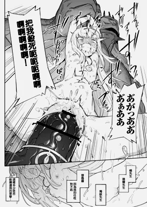第82頁圖