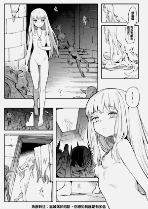 第86頁圖