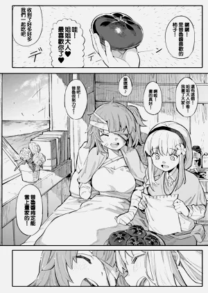 第91頁圖