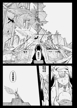第94頁圖
