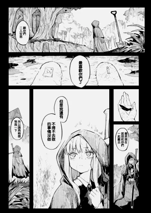 第95頁圖