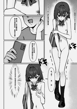 第12页图