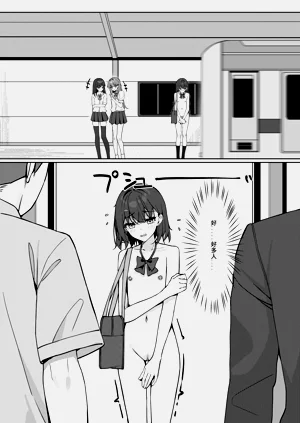 第17页图