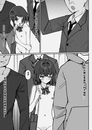 第18页图