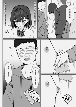 第19页图