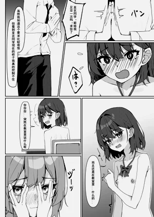 第25页图