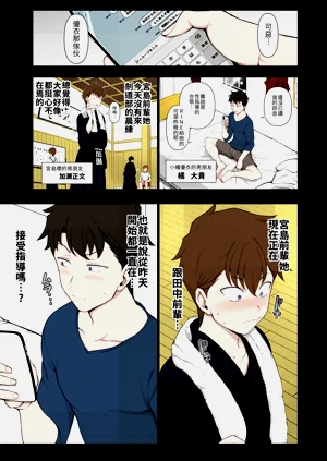 第20頁圖