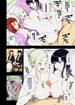 第27頁圖