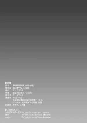 第32頁圖