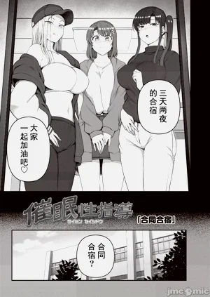 第38頁圖