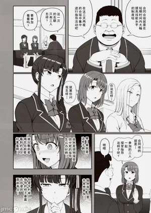 第39頁圖