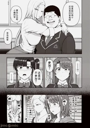 第42頁圖