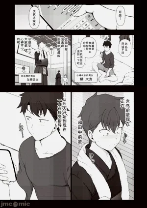 第54頁圖