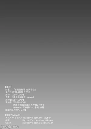 第66頁圖
