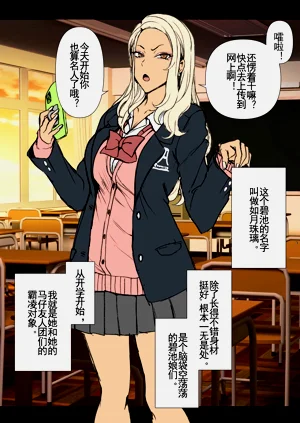 第2頁圖