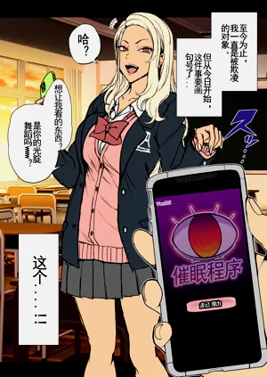 第3頁圖