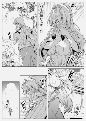 第102页图