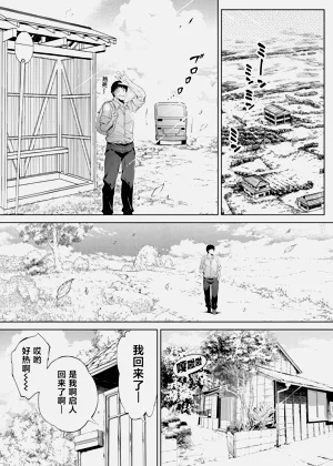 第11页图