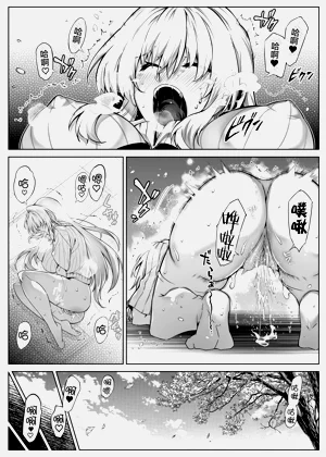 第113页图