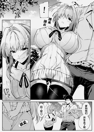 第115页图