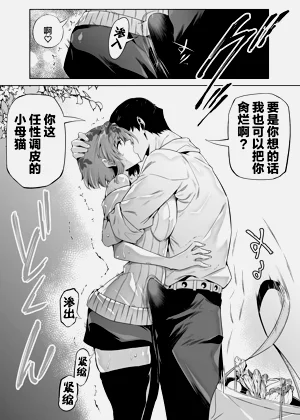 第124页图