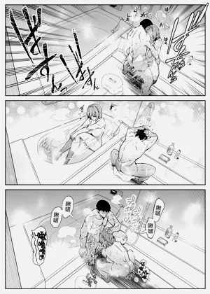 第133页图