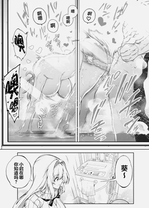 第134页图
