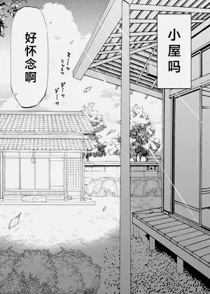 第14页图