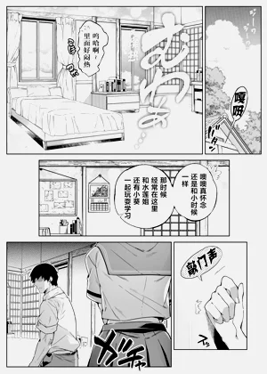 第15页图