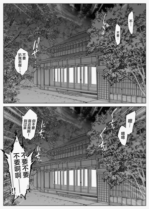 第156页图