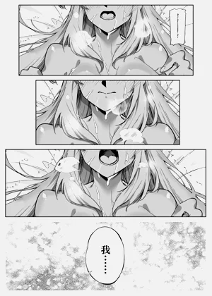 第170页图