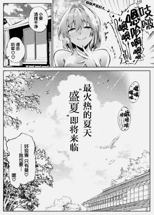 第176页图