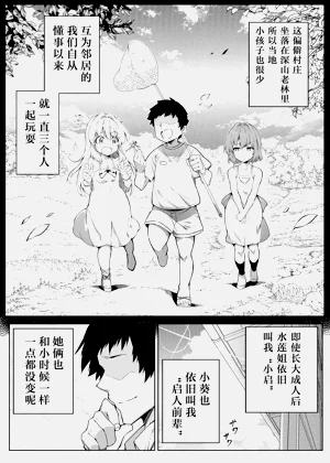 第18页图