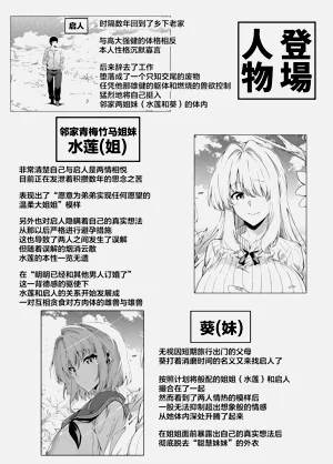 第180页图