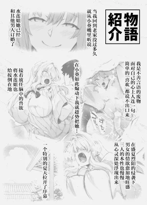 第181页图
