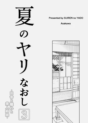 第182页图