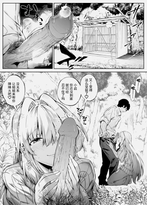 第185页图
