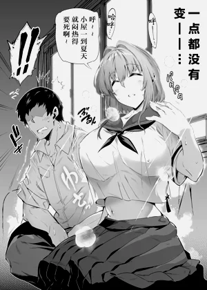 第19页图