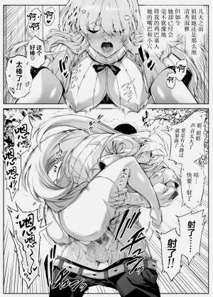 第198页图