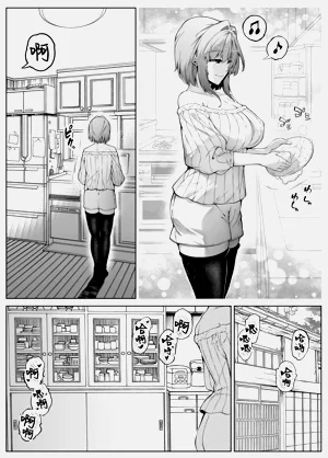 第205页图