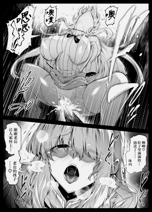 第211页图