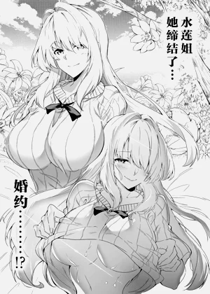 第22页图