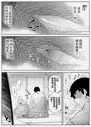 第225页图