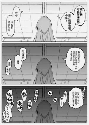 第228页图