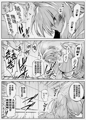 第229页图