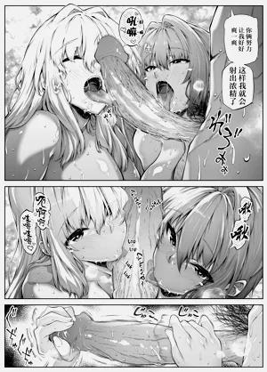 第267页图