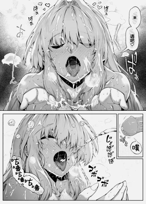第279页图