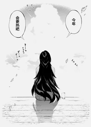 第285页图