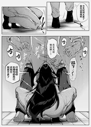 第299页图